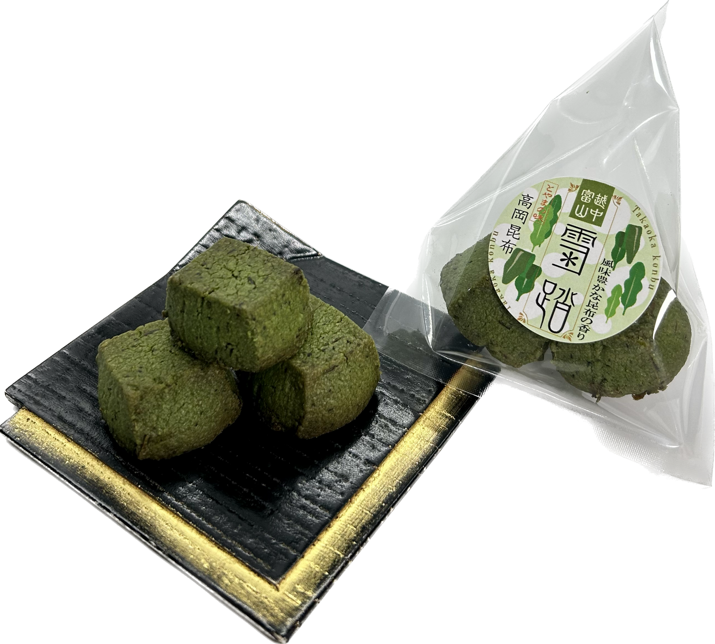 越中万葉「雪踏」 昆布抹茶 3個入り