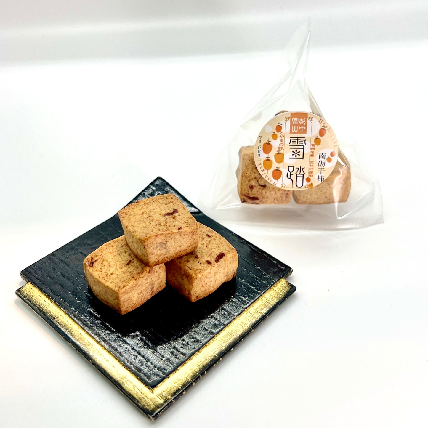 越中万葉「雪踏」 南砺干柿 3個入り